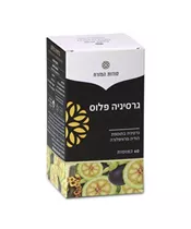 ‎גרסיניה פלוס להרזיה 60 כמוסות סודות המזרח Vitamins4u