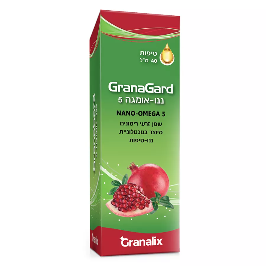 גרנה גארד ננו-אומגה 5 משמן זרעי רימונים טיפות 40 מ״ל | GRANAGARD‎