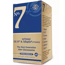 מס No 7 - קומפלקס 30 כמוסות סולגאר | ®Aflapin® & UC-II Vitamins4u