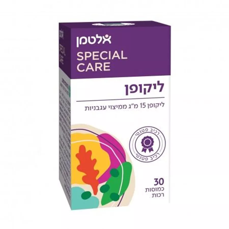 ליקופן 30 כמוסות אלטמן | ALTMAN‎ ‎LYCOPENE‎ ‎(‎30‎)