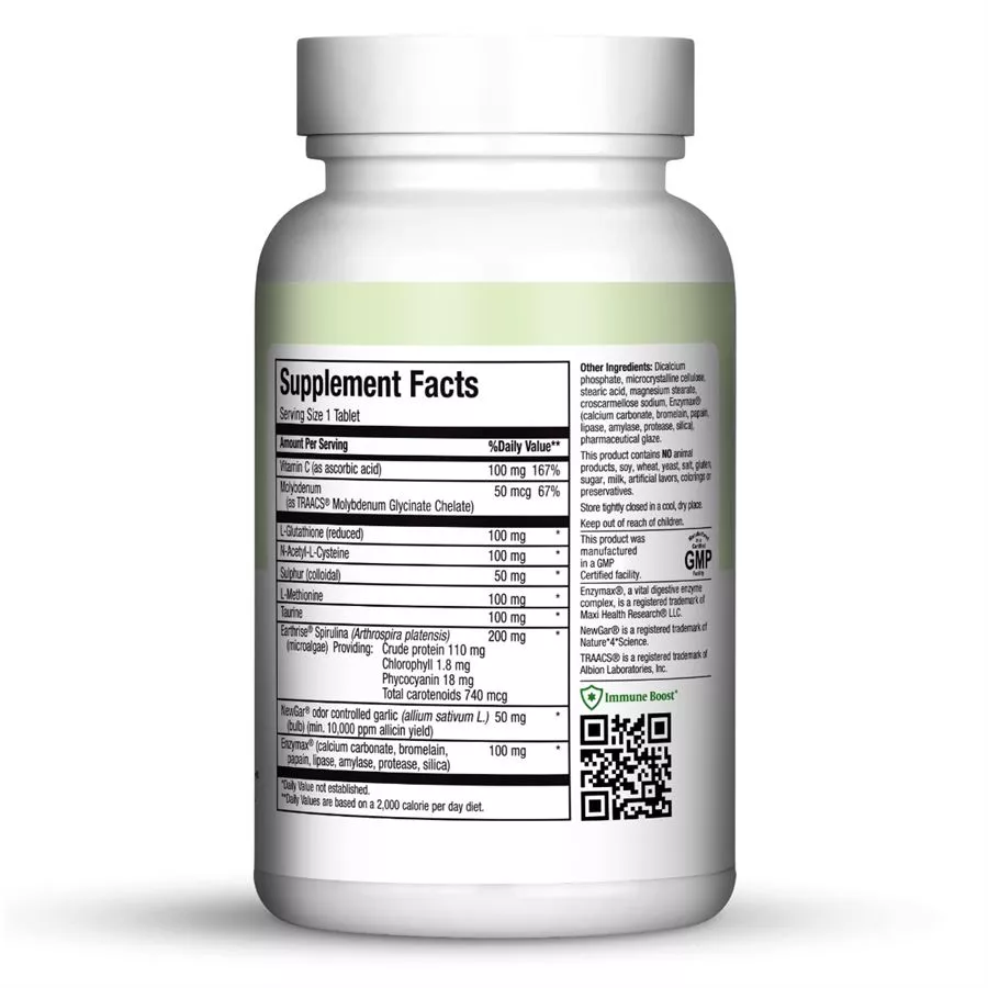 גלוטמקס 30 טבליות מקסי הלט Glutamax 30 Tabs