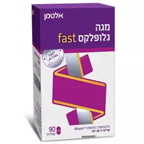 מגה גלופלקס fast אלטמן 90 קפליות Vitamins4u