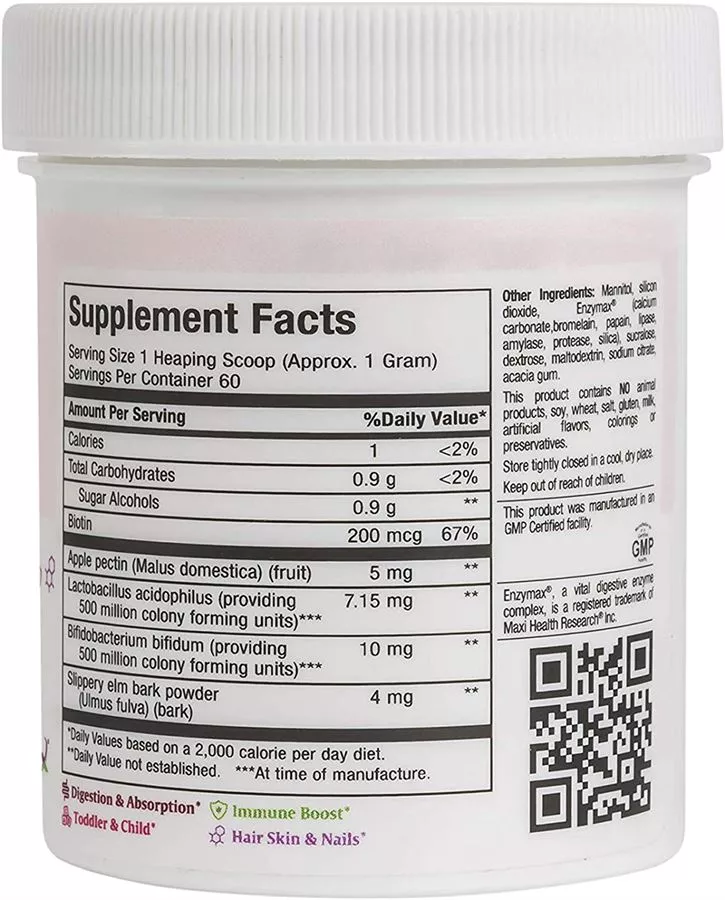 5M אבקת פרוביוטיקה 60 גרם מקסי הלט | 5m Powder 2 Oz