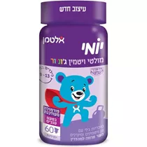 יומי מולטי ויטמין גוניור (ג'וניור) בטעם ענבים 60 דובונים | ‎ALTMAN‎ ‎YOMI‎ ‎JUNIOR‎ ‎60 Vitamins4u