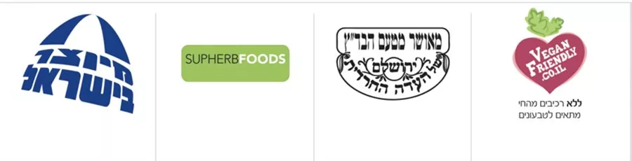 אצת ספירולינה 600 מ״ג 60 כמוסות סופהרב | Spirulina Algae סופהרב