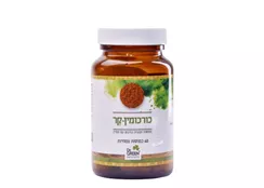 כורכומין – 60 כמוסות צמחיות עם תמצית כורכום ופיפרין ד״ר גרין Vitamins4u