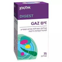 זים Gaz אלטמן Vitamins4u