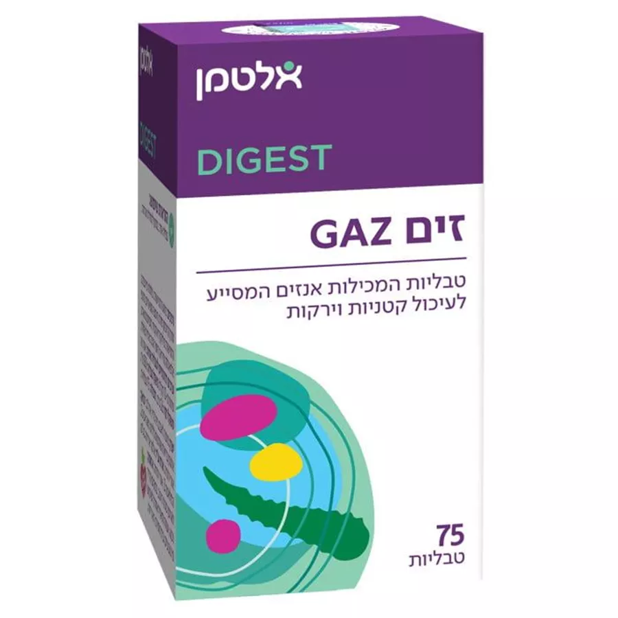 זים Gaz אלטמן
