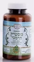 מסתיק תימני 120 כמוסות הוס טבע Vitamins4u