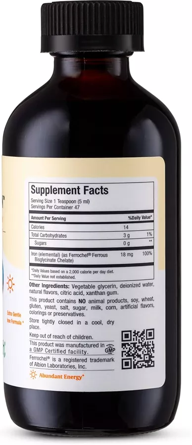 מקסי הלט ברזל פרושל נוזלי 237 מ״ל | Maxi Health Liquid Iron 8 Fl Oz