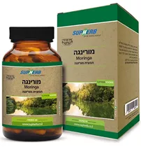 תמצית מורינגה 60 כמוסות | Moringa Oleifera סופהרב Vitamins4u