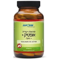 ‎אופטיק + 60 טבליות סופהרב | + Optic Vitamins4u