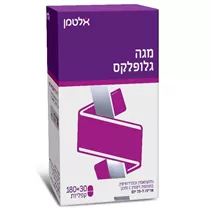 מגה גלופלקס 210 קפליות אלטמן Vitamins4u