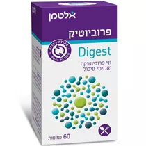 פרוביוטיק DIGEST אלטמן Vitamins4u
