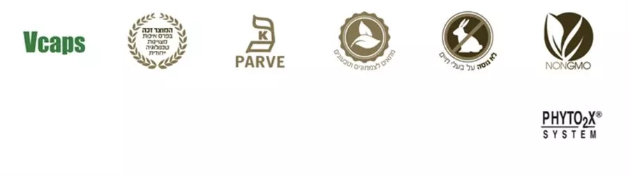 תמצית עלי זית 60 כמוסות  OLIVE LEAF EXT.60 סולגאר
