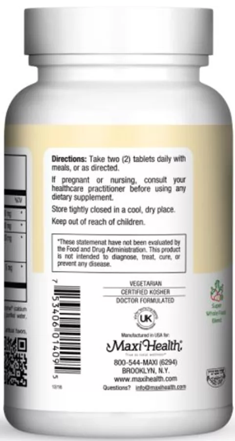 מקסי הלט מקס אנרגי׳ 90 כמוסות | Maxi Health Max Energee 90 Tabs