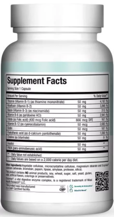 מקסי הלט ויטמין B 50 קומפלקס  100 כמוסות |  B Complex 50 Mg 100 Vegetable Capsules