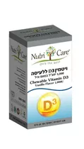 ויטמין D3 יחב"ל 1000 ללעיסה בטעם וניל 120 טבליות נוטריקר Vitamins4u