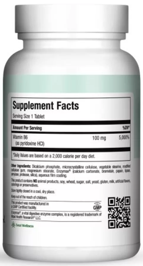 מקסי הלט ויטמין B6 100 טבליות |Maxi Health B6 100 Tabs