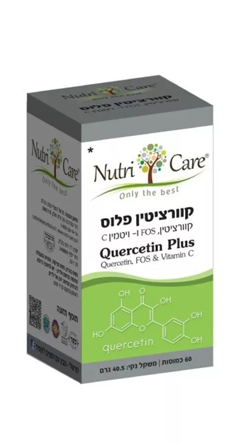 קוורציטין פלוס 60 כמוסות נוטריקר