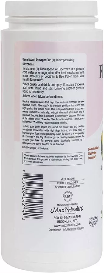פייברמקס אבקה 397 גרם מקסי הלט | Fibermax Powder 14 Oz
