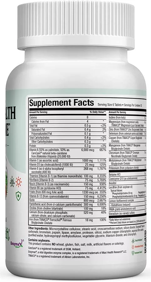 מקסי הלט סופרים 180 טבליות |  Maxi Health Supreme 180 Tabs
