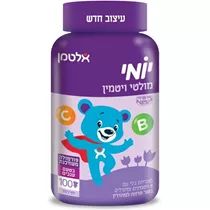 יומי מולטי ויטמין בטעם ענבים אלטמן Vitamins4u