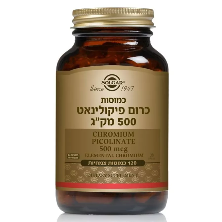 כרום פיקולינאט Chromium Picolinate 500 mcg סולגאר