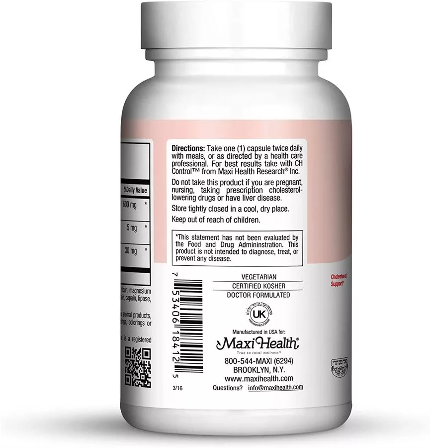 רד איסט רייס 120 כמוסות מקסי הלט |  Red Yeast Rice 120 Caps