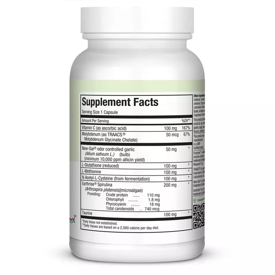 גלוטמקס מקסי הלט 50 כמוסות | Glutamax Capsules 50 Caps