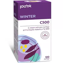 ויטמין C500 אלטמן Vitamins4u