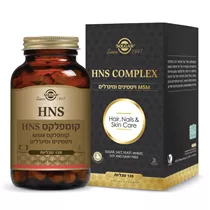 קומפלקס HNS ויטמינים ומינרלים 120 טבליות | Skin Nails & Hair סולגאר Vitamins4u