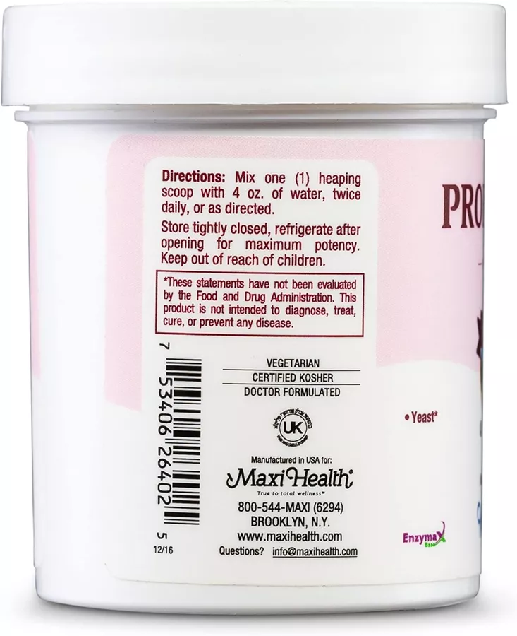 מקסי הלט פרוביוטיקה  Probiotic 5m 2 Oz Maxi Health |  5M