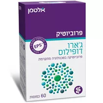 ג'ארו דופילוס פרוביטיקה אלטמן Vitamins4u
