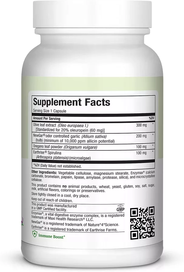 מקסי הלט עלי זית סופרים 60 כמוסות | Maxi health Olive Supreme 60 Caps