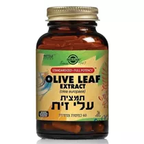 תמצית עלי זית 60 כמוסות  OLIVE LEAF EXT.60 סולגאר Vitamins4u
