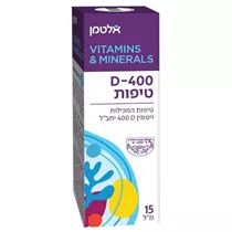 ויטמין D-400 טיפות אלטמן Vitamins4u