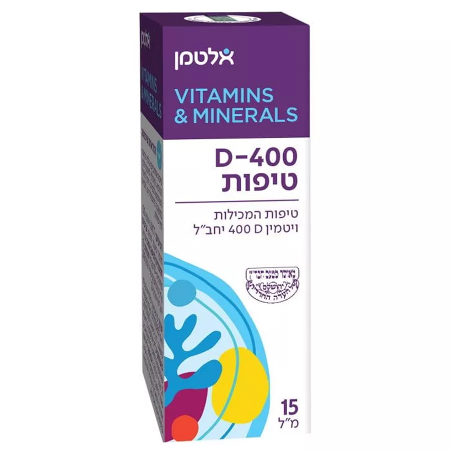 ויטמין D-400 טיפות אלטמן