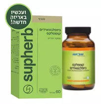 ביופלבנואידים קומפלקס 60 טבליות סופהרב | Citrus Bioflavanoids Complex Vitamins4u