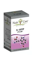 5HTP  חומצת אמינו 100 מ״ג 60 כמוסות נוטריקר Vitamins4u