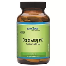 סידן 600 מ״ג + ויטמין D3 סופהרב 60 טבליות Vitamins4u