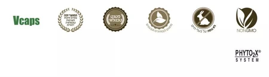 שורש ליקוריץ - תמצית תקנית 60 כמוסות סולגאר | DGL Licorice Root (Glycyrrhiza glabra) SFP