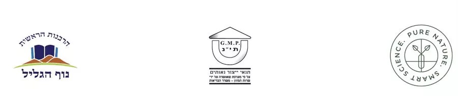 דרמה ברייט סופהרב 60 כמוסות  | SUPHERB‎ ‎DERMA‎ ‎BRIG‎.‎CAP‎(‎60