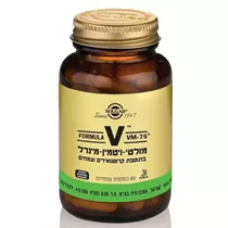 מולטי ויטמין-מינרל VM-75 צמחי סולגאר בתוספת קרוטנואידים וצמחים Formula VM-75 ® Vcaps Vitamins4u