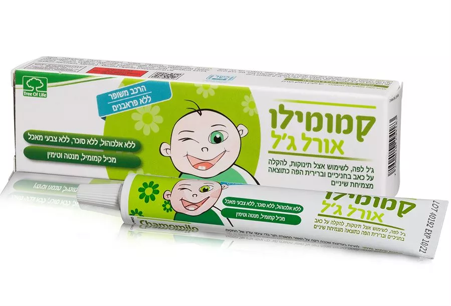 קמומילו אורל ג'ל 20 מ