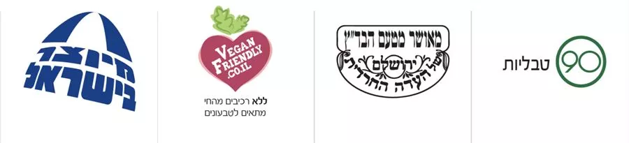 ויטמין C לא חומצי 1000 מ