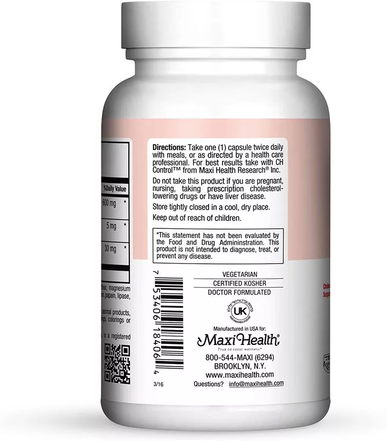רד איסט רייס 60 כמוסות מקסי הלט |  Red Yeast Rice 60 Caps