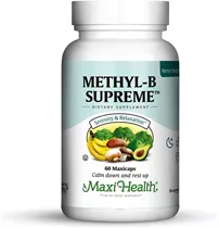 מקסי הלט מתיל בי סופרים 60 כמוסות |MAXI HEALTH Methyl B Supreme 60 Caps Vitamins4u