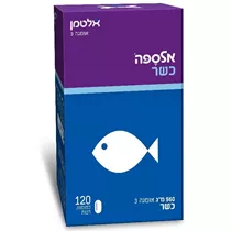 אלספה כשר - אומגה 3 אלטמן Vitamins4u