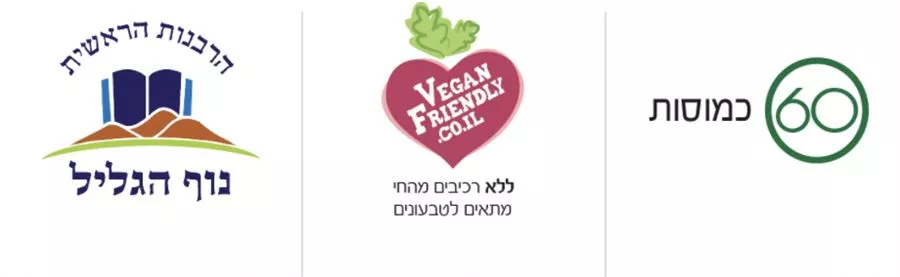 אסטרגלוס 500 מ